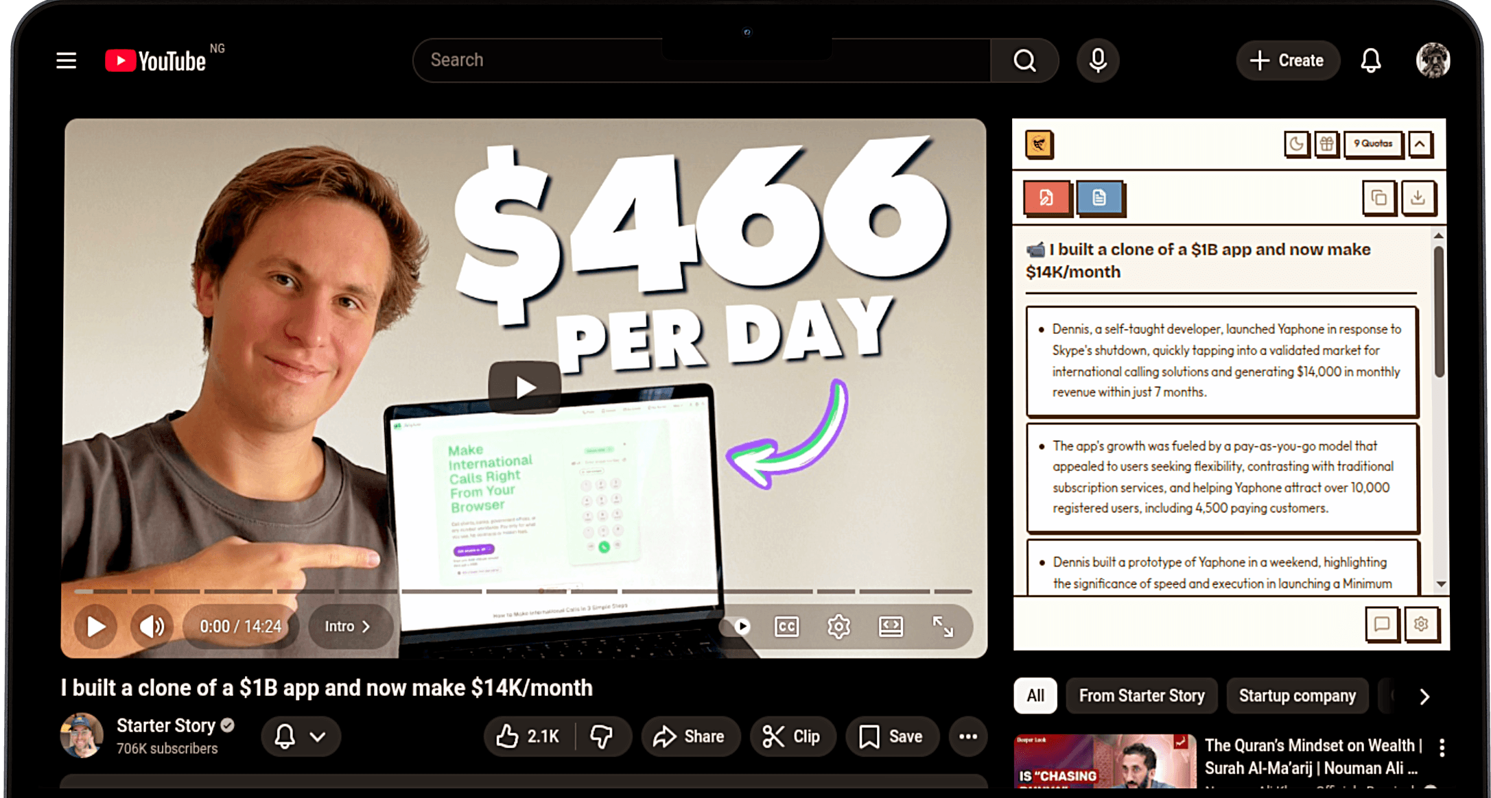 Magpie Extension Screenshot